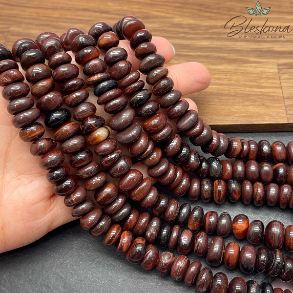 Бычий глаз галтовка (5-7)*(10-12) мм