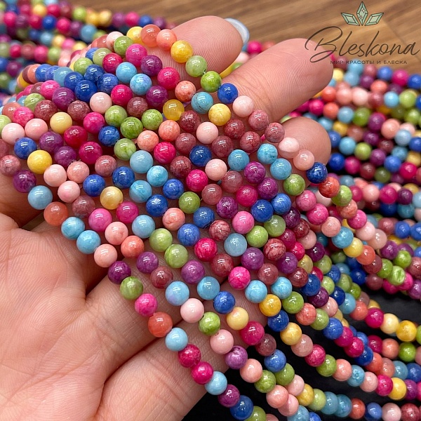 Оникс микс №4 4,5 мм 