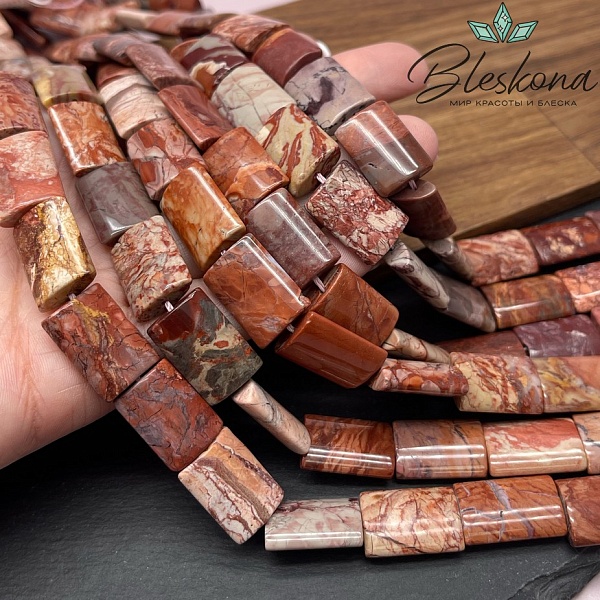 Яшма Норина (Австралийская) прямоугольник 18*12 мм