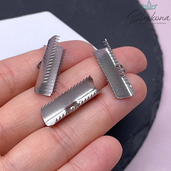 25*10 мм, Цвет серебро, Зажим-Концевик для шнура 