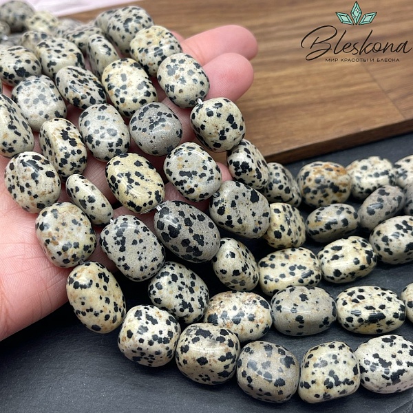 Яшма далматиновая плоский прямоугольник фриформ (15-18)*13 мм