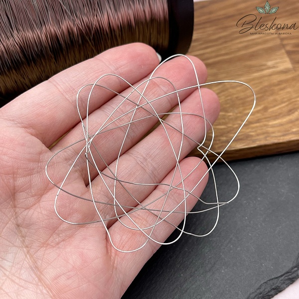 Ювелирная проволока стальная, Цвет серебро 0,4 мм 