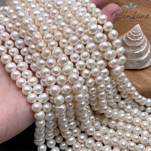 Жемчуг шар белый №3 7-7,5 мм