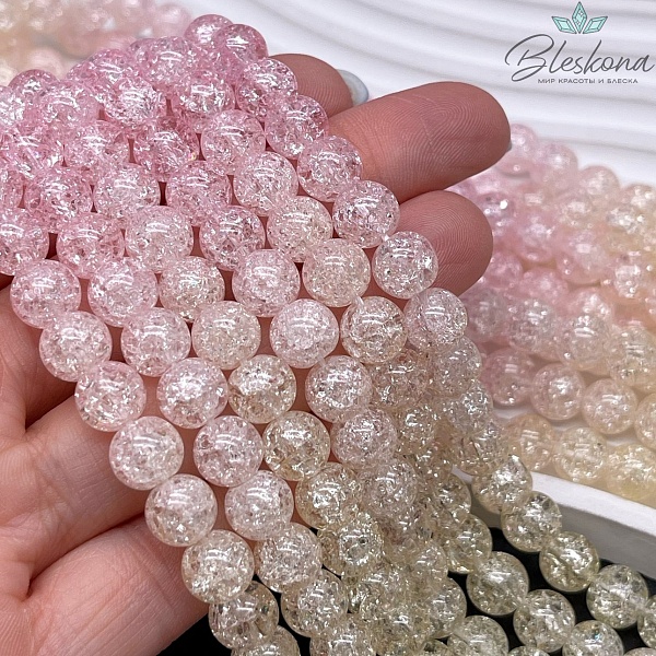 Кварц снежный желто- розовый (имитация) 8 мм