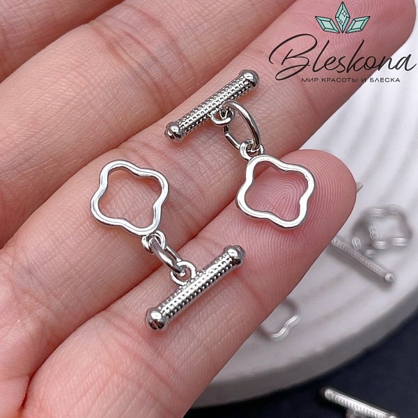 12,5*10 мм Цвет серебро, Замок Тогл Клевер 