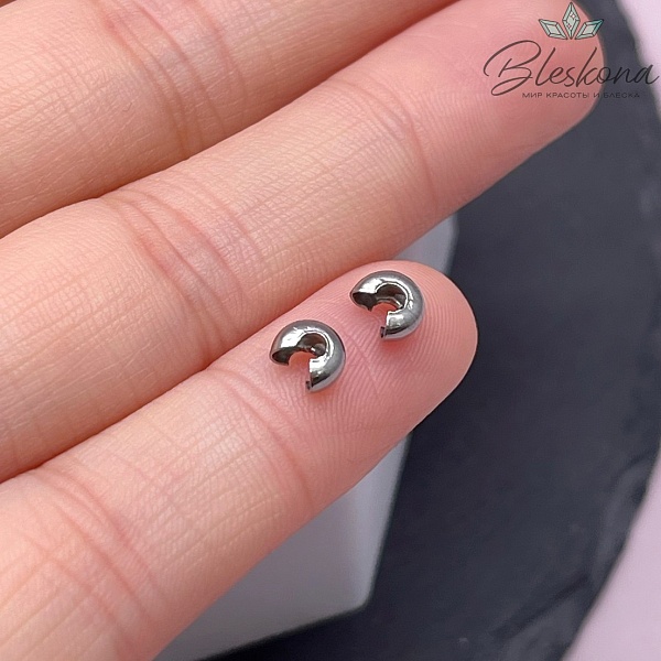 4 мм Цвет серебро, Бусина маскировочная уп. 10 шт.