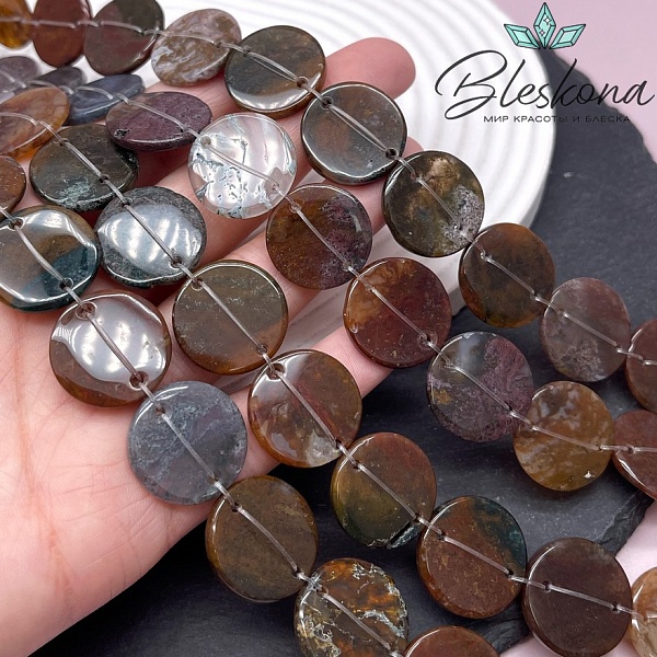 Агат индийский круг 20 мм