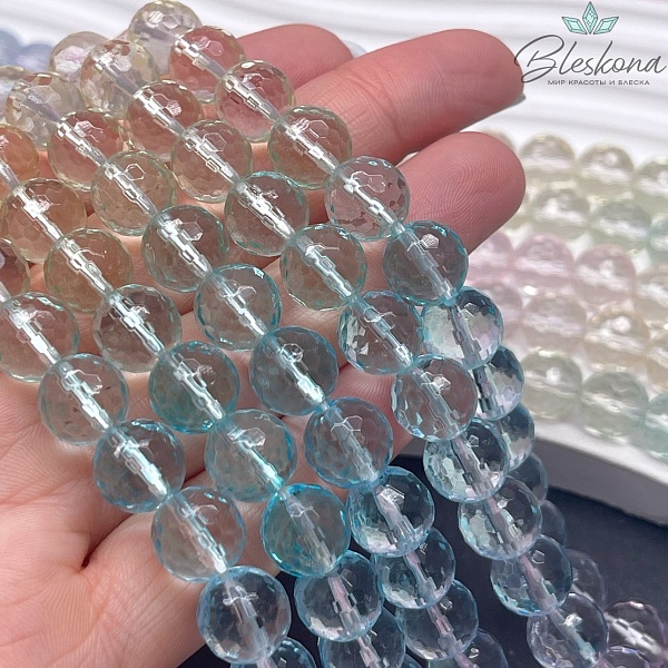 Бусины стекло градиент 10 мм