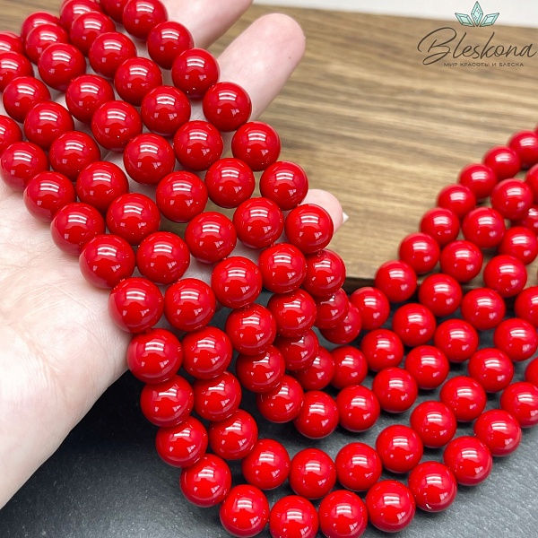 Жемчуг Майорка красная 10 мм