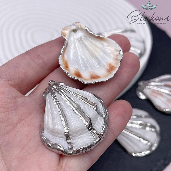 (37-40)*(33-36) мм Цвет серебро, Подвеска Ракушка белая