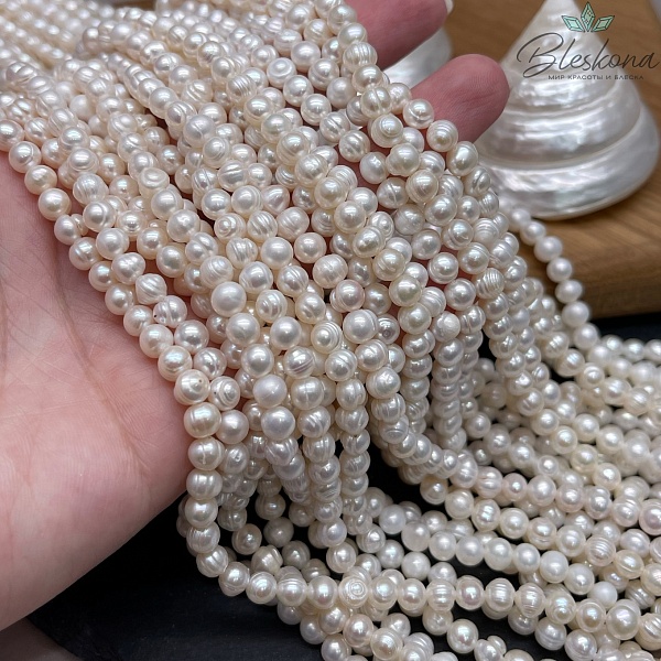 Жемчуг шар белый 5,5 мм 