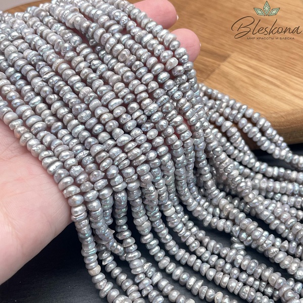 Жемчуг кукуруза серый 5-5,5 мм