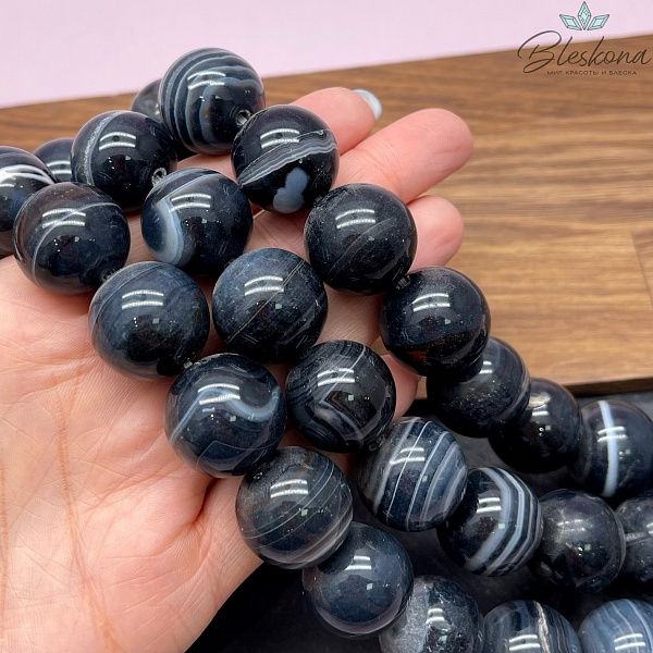 Агат шар темно- серый 20 мм 