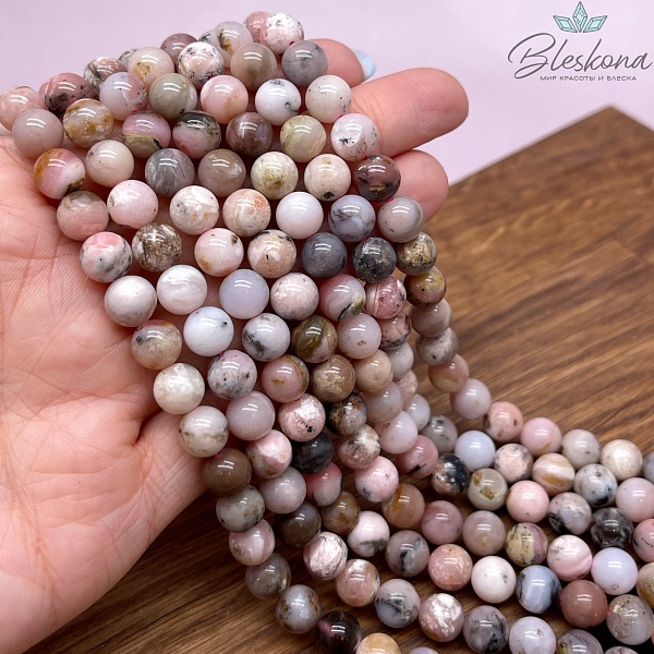 8 мм Опал розовый №4