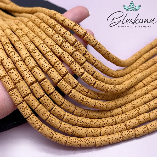 Лава Вулканическая горчичная (имитация) цилиндр 10*6 мм