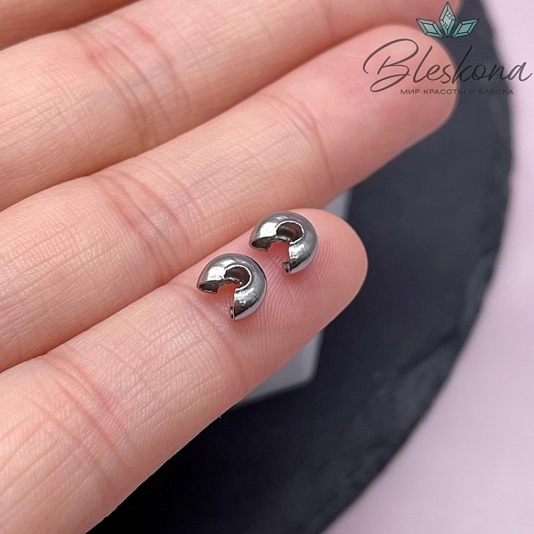 5 мм Цвет серебро, Бусина маскировочная уп. 10 шт.