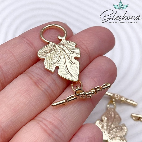 21*23 мм Цвет золото, Замок Тогл Виноградная лоза 