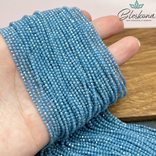 Циркон Glow синий огранка 2 мм (кубический цирконий, фианит) 