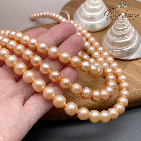 Жемчуг шар персиковый 9 мм 