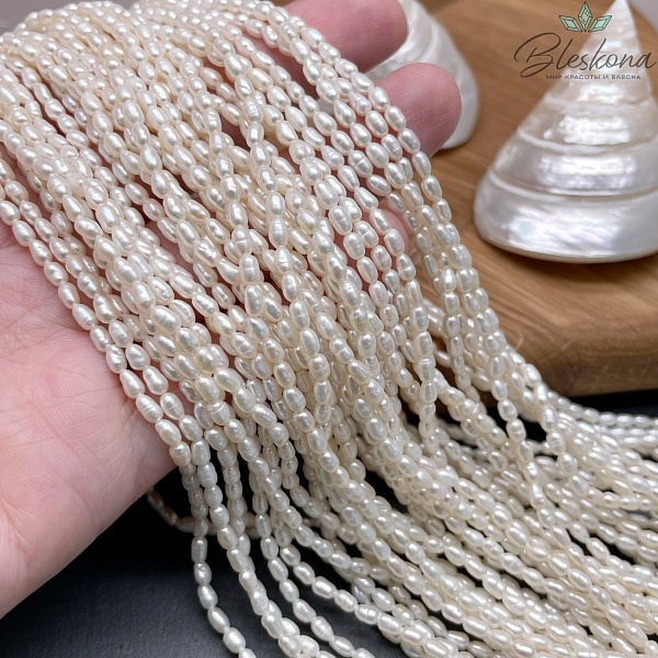 Жемчуг рис белый №1 2,3-2,7 мм