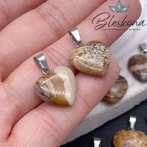 16*15 мм Цвет серебро, Подвеска Сердце Яшма песочная