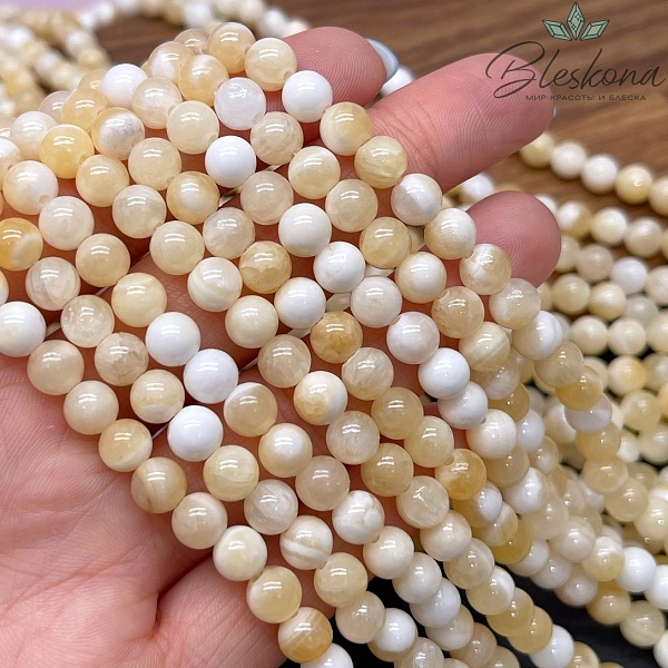 Оникс медовый 6,5 мм 