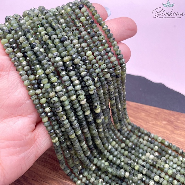 Нефрит Канадский рондель алмазная огранка 2,5*4 мм