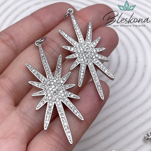 53*20,5 мм Цвет серебро, Подвеска Северная звезда с цирконами