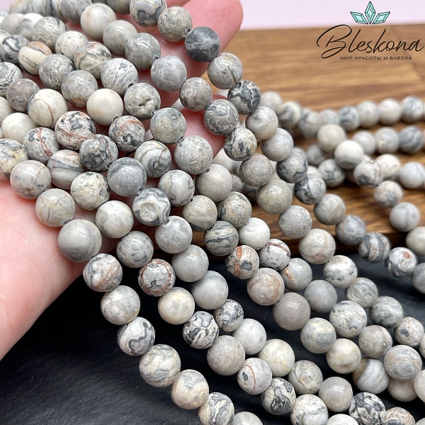 Яшма картографическая 8 мм AB