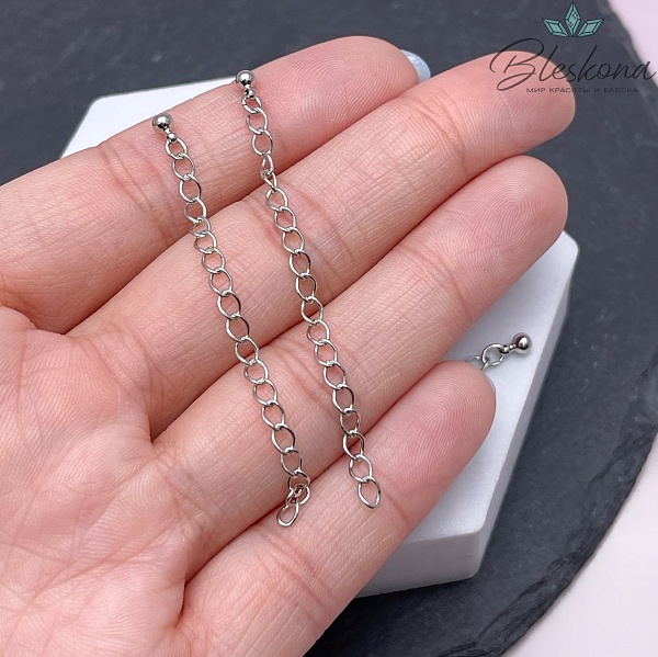 6 см Цвет серебро, Удлинительная цепочка шар 