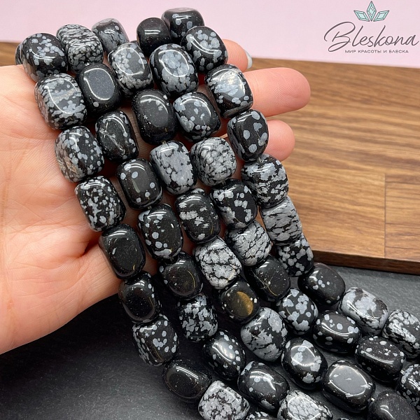 Обсидиан снежный прямоугольник фриформ 14*10 мм