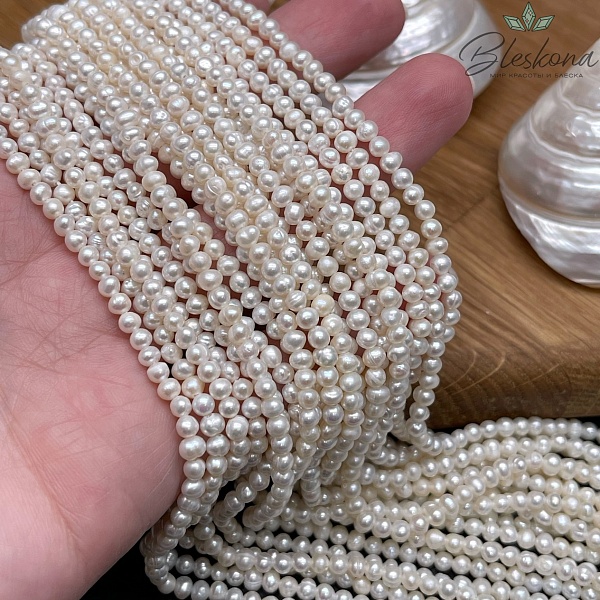 Жемчуг шар белый 3-3,5 мм 