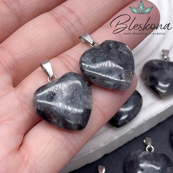 21*20 мм Цвет серебро, Подвеска Сердце Лабрадорит