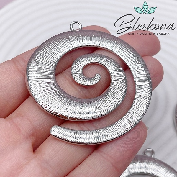 55*49 мм Цвет серебро, Подвеска ракушка спираль