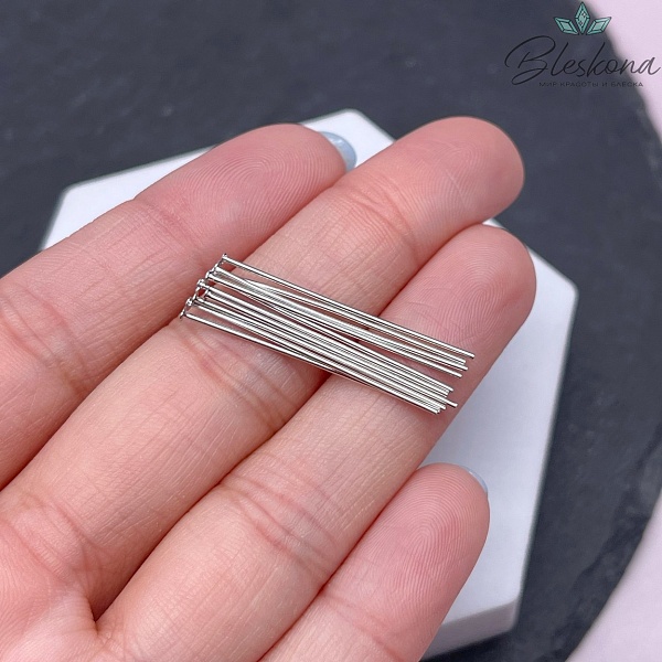 3 см*0,7 мм Цвет серебро, Пины шляпка жесткие уп. 10 шт.