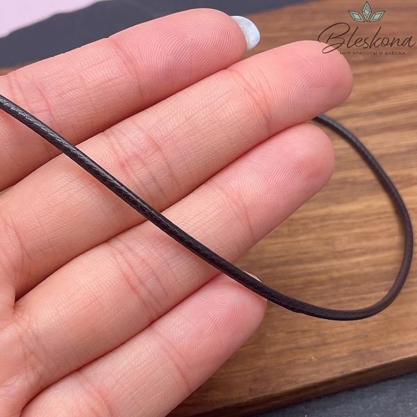 Шнур вощеный коричневый 2 мм