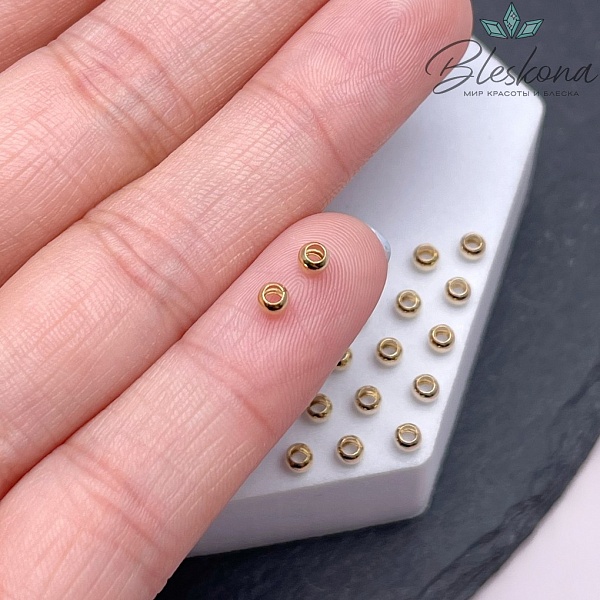 3 мм Цвет золото, Кримпы (зажимные бусины) уп. 10 шт. 