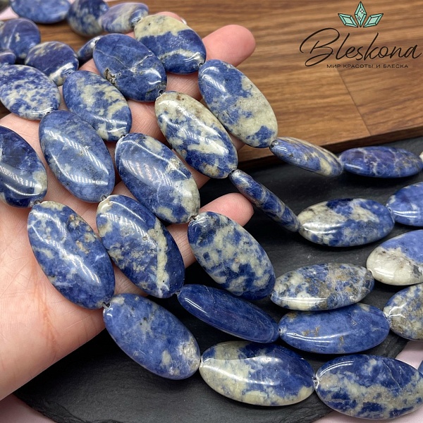  Содалит овал 35*18 мм