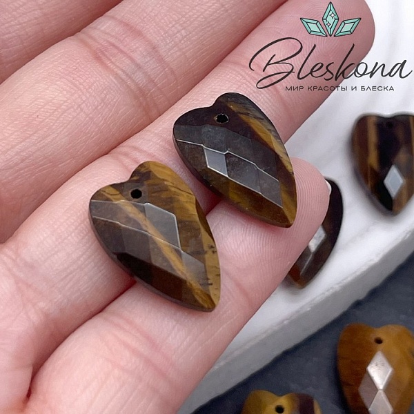 20*12 мм,Подвеска Сердце Тигровый Глаз алмазная огранка