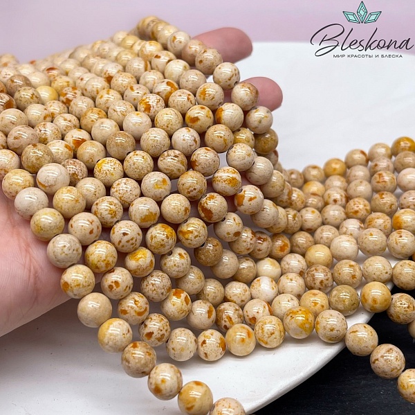 Травертин игристый 8 мм