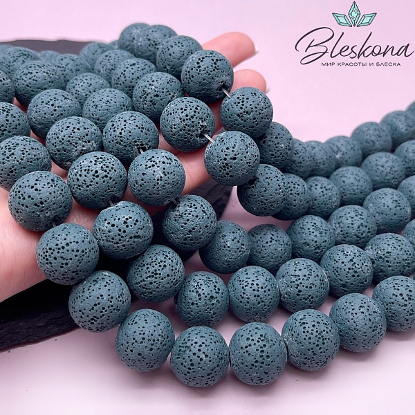 Лава Вулканическая темно-бирюзовая 18 мм