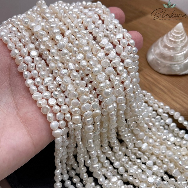 Жемчуг барочный белый №1 5-5,5 мм 
