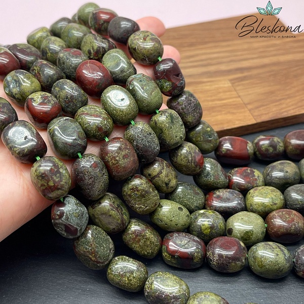 Яшма Кровь дракона прямоугольник  (13-18)*(11-12) мм