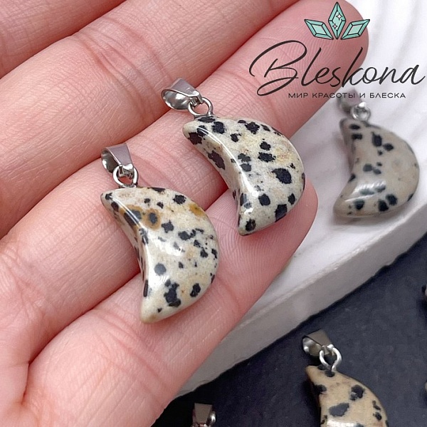 18*13 мм Цвет серебро, Подвеска полумесяц Далматиновая Яшма