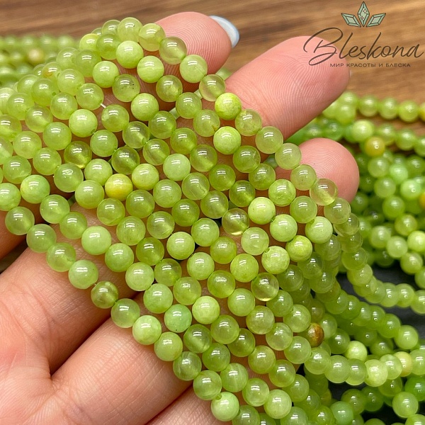 Оникс зеленый №1 4,5 мм 