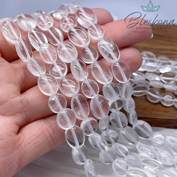 Горный хрусталь галтовка 10-13 мм