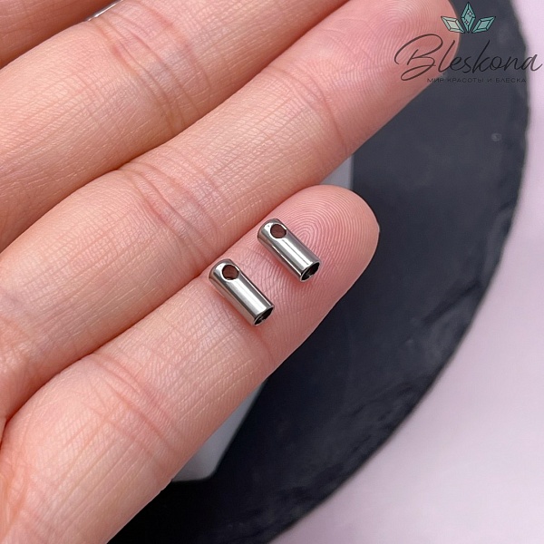7,5*3 мм, Цвет серебро, Зажим-Концевик для шнура сет 2 шт  