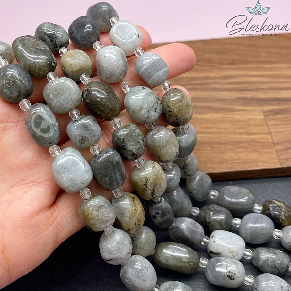 Лабрадор галтовка (14-18)*(10-11) мм