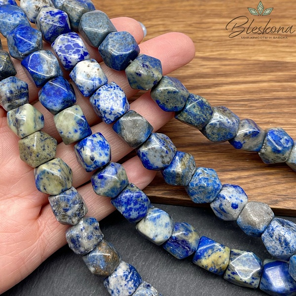 Лазурит Суфси фриформ огранка (11-12)*(11-11,5) мм