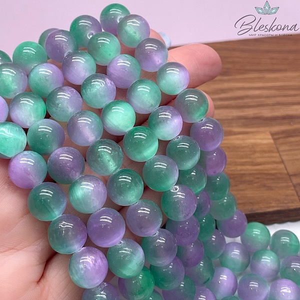 Селенит зелено-фиолетовый (тонированный) 10 мм 